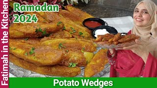 Potato Wedges Recipe  Crispy Potato Wedges  Ramadan 2024 Special  Fried Potato Wedges [upl. by Rufina]