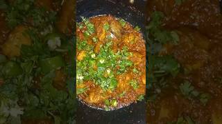 Chicken krahi recipe music cooking shorts subscribe for more recipes [upl. by Zobias]