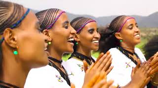 Fantu Getachew  Ashenda  New Ethiopian Tigrigna Music Official Music Video [upl. by Melantha405]