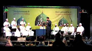 Yahya Bassal  زُر الحبيبَ تطيبُ  Mawlid 2018 [upl. by Kalman]