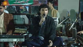 Gham Ba Na Jora Way Mata  Akbar Shah Nikzad Pashto Song 2024  New Pashto Tappy 2024  HD Video [upl. by Akel]