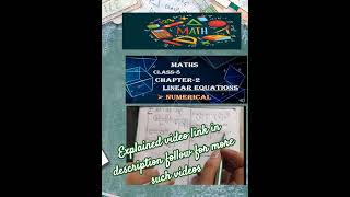 How to Solve Linear Equations in Class8 Chapter2 [upl. by Kelvin]