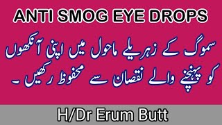 ANTI SMOG EYE DROPS smog eyes irritation itchy burning homoeopathicdrerumbutt [upl. by Anoval185]