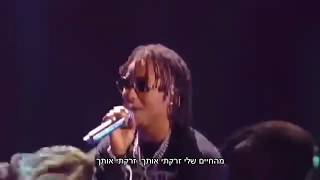 Te Bote Remix Live מתורגם [upl. by Britte]