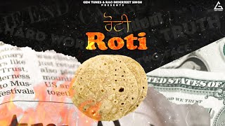 Roti Lyrical Video  Simar Gill  Punjabi Song [upl. by Wrench]