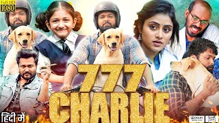 777 Charlie Full Movie In Hindi Dubbed  Rakshit Shetty  Sangeetha  Bobby Simha  Review amp Facts [upl. by Gherlein348]