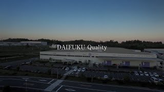 DAIFUKU Quality Cleanroom [upl. by Forrest262]