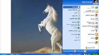 شرح تحميل برنامج PicPick لتعديل الصور بكل سهولة [upl. by Odnalo546]