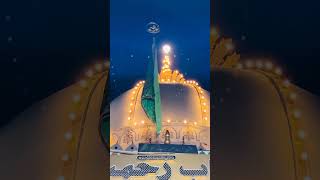 Daar pe tere ake khwajagaribnawaz ajmersharif islamicstatus [upl. by Olive]