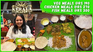 Unlimited South Indian Veg amp Non Veg Meals  Kerala Cafe Thane Chembur amp Vasai  Food on Banana Leaf [upl. by Chien606]