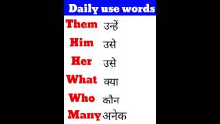 Daily use words him her what who many shortsfeed video viralshort englishlanguage daily [upl. by Yleoj]