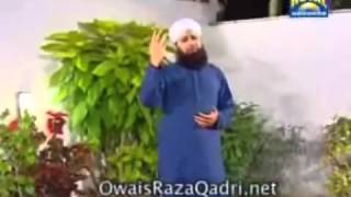 Mohammad Owais Qadri NaatsAllah Humma Salle Ala [upl. by Sigismundo574]