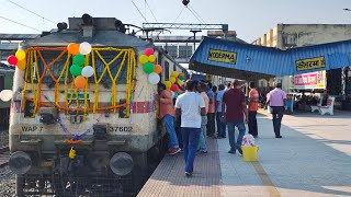 02358 GAYA  LTT MUMBAI Inaugural Special from Koderma Jn । Full Information। Route । Stoppage [upl. by Jelena934]