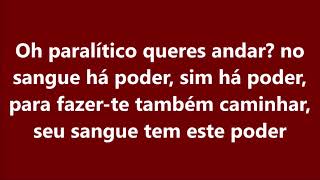 Harpa Cristã N°491  Há poder no sangue de Jesus Playback com letra [upl. by Peterman]