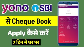 Yono SBI Cheque Book Apply Online 2023  Yono App se Cheque Book Apply Kaise Kare 2023  Yono Sbi [upl. by Nalehp970]