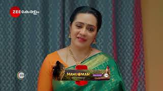 Snehapoorvam Shyama  Ep  54  Preview  Nov 23 2024  Zee Keralam [upl. by Seaver]