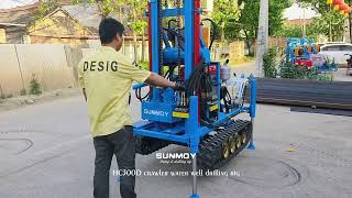 Sunmoy HC300D crawler water well drilling rig could drill 150meter deep borehole well [upl. by Catha84]