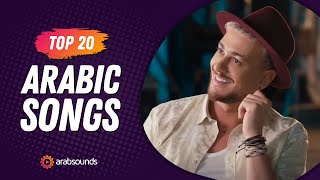 Top 20 Arabic Songs of Week 4 2024 🔥 أفضل ٢٠ أغنية عربية لهذا الأسبوع [upl. by Prosser]