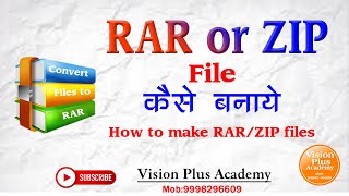 How to Convert RAR File to ZIP file In Windows [upl. by Eldreeda]