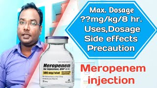 Meropenem InjectionMero injectionMerosure injectionUsesDosageSide effectsPrecaution [upl. by Tennaj]