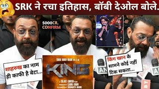 Bobby Deol On SRK King Teaser  Shah Rukh Khan  Deepika Padukone  SRK News  Shahrukh Khan [upl. by Duwe]