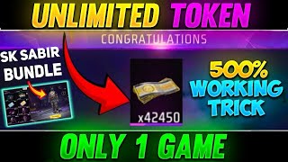 HOW TO COLLECT UNLIMITED CASH  SK SABIR BOSS BUNDLE EXCHANGE 🔥 FREE FIRE MAX [upl. by Kerwinn]