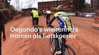 Oegandas wielrenners trainen als fietskoerier  RTL NIEUWS [upl. by Henebry]