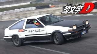 Initial D Toyota AE86 Trueno Drifting on Track  4AGE Sound with Tomei Titanium Exhaust ハチロクドリフト [upl. by Jaco]