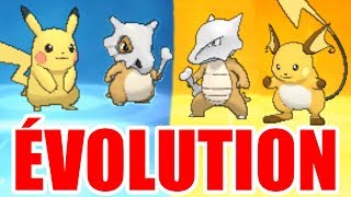 COMMENT FAIRE ÉVOLUER EN FORME KANTO  l TUTO POKÉMON ULTRASOLEIL ULTRALUNE [upl. by Neerual]