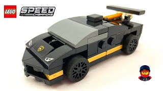 Lego Speed Champions 30342 quotLamborghini Huracánquot Speed Build [upl. by Lorena]