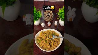 Cooker Pasta🫠pragyasingh1983 food recipe pasta cooking cooker cookerpasta [upl. by Delle]