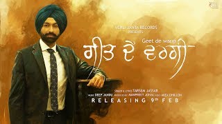 Geet De Wargi Official Teaser  Tarsem Jassar  Punjabi Songs 2018  Vehli Janta Records [upl. by Abdul]