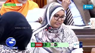 Senator Maryan Kaahiye quotLacag ku dhaw 13Milyan ayaa laga soo bixiyay Bankiga dhexequot [upl. by Nenney836]