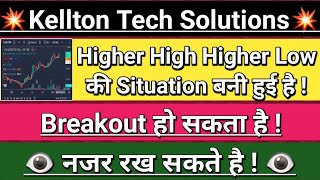 Kellton tech solutions share latest news  most profitable share in indian market  Vinay Equity [upl. by Orteip]