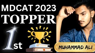 STORY OF MDCAT 2023 TOPPER  1st Position  MDCAT Success Story 🥇 [upl. by Avilys]