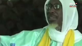 CHEIKH MOUHIDINE OUSTAZ SAMBA DIALLO [upl. by Adnilg422]