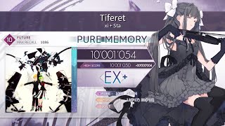 【Arcaea】Tiferet FPM 10’001’054pt32 [upl. by Anaud848]