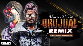 Urujual RemixShan Putha x Rachchy x MinnyMe Dj AifaNewSinhala RapDj RemixSmart Remix [upl. by Vano]