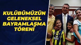 Kulübümüzün Geleneksel Bayramlaşma Töreni [upl. by Yeh]