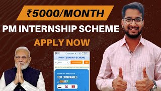 PM Internship Scheme  5000 Per Month and 6000 Rupees  How to apply [upl. by Ynavoeg]