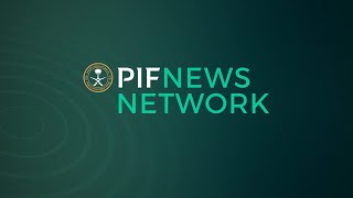 FII 2024 Day 3 Recap from the PIF News Network [upl. by Netsruk]