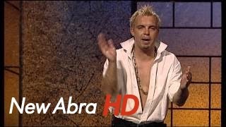 Kabaret Ani MruMru  Pierwszy raz 2009  HD [upl. by Aiuqal]