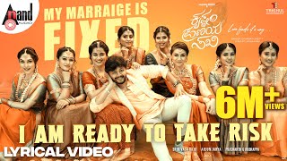 My Marriage is Fixed Lyrical  Krishnam Pranaya Sakhi  Golden ⭐ Ganesh  Arjun Janya [upl. by Henden698]