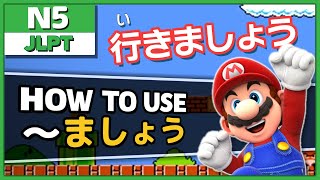 How to use ～ましょう  ましょうか JLPT N5 Japanese Grammar [upl. by Enel]