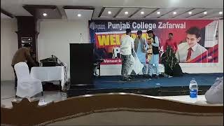 Punjab college zafarwal welcome party today 11 September 2024 🎊🥳 [upl. by Ikkela]