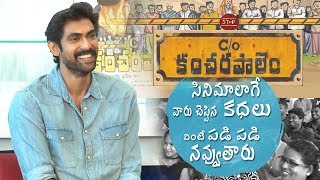 Co Kancharapalem Interview With Rana  Co Kancharapalem Team Interaction [upl. by Nonnag]