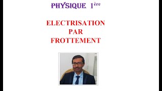 Electrisation par frottement 1ère année secondaire [upl. by Atul]