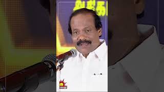 2024 தமிழ் புத்தாண்டு சிறப்பு பட்டிமன்றம்  Sirappu Pattimandram  Dindigul L Leoni  Kalaignar TV [upl. by Acirrej354]