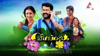 Asianet Onam Premiere  Vismayam on Thiruvonam Day 930 AM [upl. by Arretnahs]