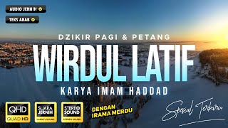 Dzikir Malam Pagi Petang Wirdul Latif Imam Haddad  Nur Rofiq Jailani  RadiQu Purbalingga [upl. by Ailam]